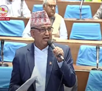 केपी ओलीको पालामा एसपीपी सम्झौता भएको प्रमाणित गर्न एमालेको चुनौती